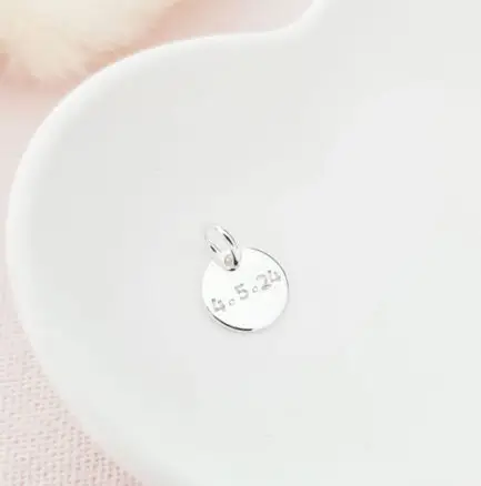 date initial disc add on